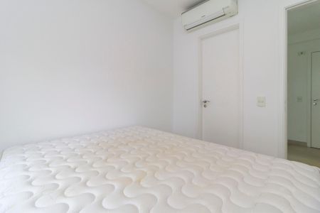 Apartamento para alugar com 43m², 1 quarto e 1 vaga Apartamento para alugar com 43m², 1 quarto e 1 vagaSuíte
