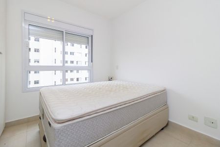 Apartamento para alugar com 43m², 1 quarto e 1 vaga Apartamento para alugar com 43m², 1 quarto e 1 vagaSuíte