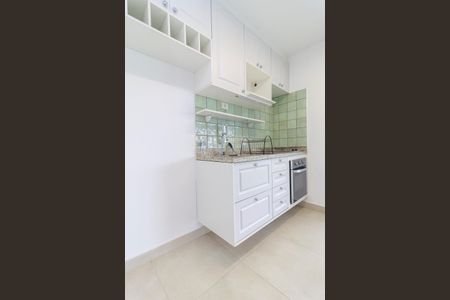 Apartamento para alugar com 43m², 1 quarto e 1 vaga Apartamento para alugar com 43m², 1 quarto e 1 vagaCozinha