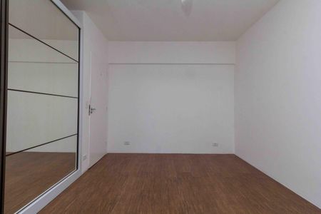 Apartamento à venda com 73m², 2 quartos e 1 vaga Apartamento à venda com 73m², 2 quartos e 1 vagaQuarto 1