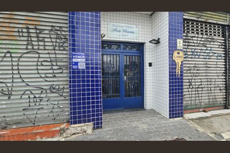 Apartamento à venda com 73m², 2 quartos e 1 vaga Apartamento à venda com 73m², 2 quartos e 1 vagaFachada e placa