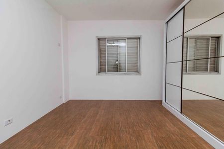 Apartamento à venda com 73m², 2 quartos e 1 vaga Apartamento à venda com 73m², 2 quartos e 1 vagaQuarto 1