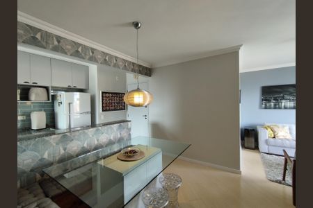 Apartamento à venda com 75m², 3 quartos e 1 vaga Apartamento à venda com 75m², 3 quartos e 1 vagaSala Jantar