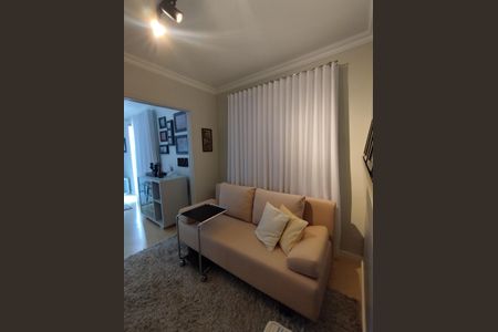 Apartamento à venda com 75m², 3 quartos e 1 vaga Apartamento à venda com 75m², 3 quartos e 1 vagaSala de TV