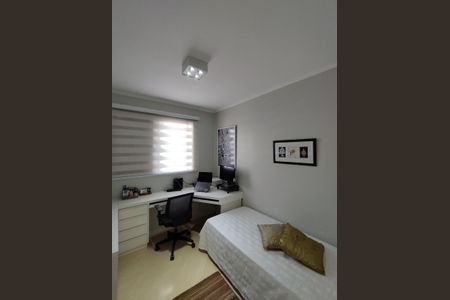 Apartamento à venda com 75m², 3 quartos e 1 vaga Apartamento à venda com 75m², 3 quartos e 1 vagaQuarto 1