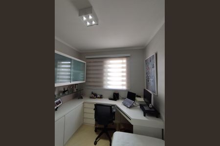 Apartamento à venda com 75m², 3 quartos e 1 vaga Apartamento à venda com 75m², 3 quartos e 1 vagaQuarto 1