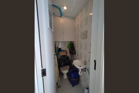 Apartamento à venda com 75m², 3 quartos e 1 vaga Apartamento à venda com 75m², 3 quartos e 1 vagaLavabo de serviço