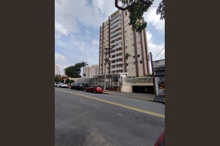Apartamento à venda com 75m², 3 quartos e 1 vaga Apartamento à venda com 75m², 3 quartos e 1 vagaFachada