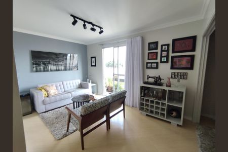 Apartamento à venda com 75m², 3 quartos e 1 vaga Apartamento à venda com 75m², 3 quartos e 1 vagaSala