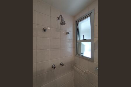 Apartamento à venda com 75m², 3 quartos e 1 vaga Apartamento à venda com 75m², 3 quartos e 1 vagaChuveiro a gás