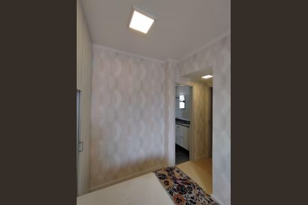 Apartamento à venda com 75m², 3 quartos e 1 vaga Apartamento à venda com 75m², 3 quartos e 1 vagaSuíte