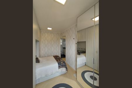 Apartamento à venda com 75m², 3 quartos e 1 vaga Apartamento à venda com 75m², 3 quartos e 1 vagaSuíte