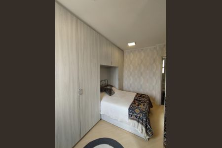 Apartamento à venda com 75m², 3 quartos e 1 vaga Apartamento à venda com 75m², 3 quartos e 1 vagaSuíte