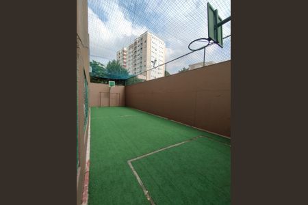 Apartamento à venda com 75m², 3 quartos e 1 vaga Apartamento à venda com 75m², 3 quartos e 1 vagaQuadra Esportiva
