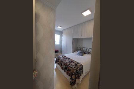 Apartamento à venda com 75m², 3 quartos e 1 vaga Apartamento à venda com 75m², 3 quartos e 1 vagaSuíte