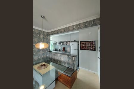 Apartamento à venda com 75m², 3 quartos e 1 vaga Apartamento à venda com 75m², 3 quartos e 1 vagaSala jantar