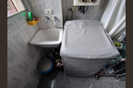 Apartamento à venda com 75m², 3 quartos e 1 vaga Apartamento à venda com 75m², 3 quartos e 1 vagaÁrea de Serviço