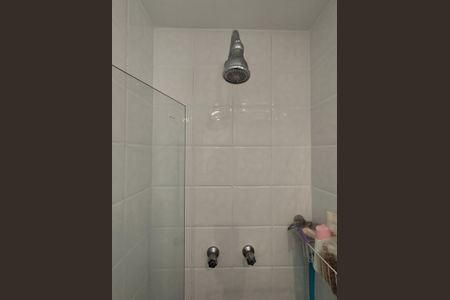 Apartamento à venda com 75m², 3 quartos e 1 vaga Apartamento à venda com 75m², 3 quartos e 1 vagaChuveiro a gás