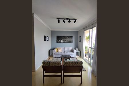 Apartamento à venda com 75m², 3 quartos e 1 vaga Apartamento à venda com 75m², 3 quartos e 1 vagaSala