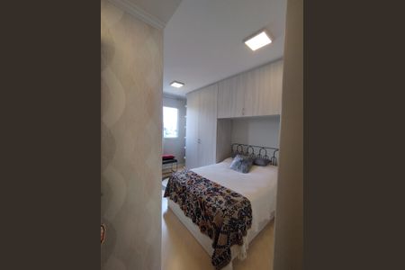 Apartamento à venda com 75m², 3 quartos e 1 vaga Apartamento à venda com 75m², 3 quartos e 1 vagaSuíte