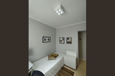 Apartamento à venda com 75m², 3 quartos e 1 vaga Apartamento à venda com 75m², 3 quartos e 1 vagaQuarto 1