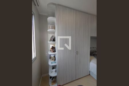 Apartamento à venda com 75m², 3 quartos e 1 vaga Apartamento à venda com 75m², 3 quartos e 1 vagaSuíte