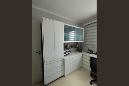 Apartamento à venda com 75m², 3 quartos e 1 vaga Apartamento à venda com 75m², 3 quartos e 1 vagaQuarto 1