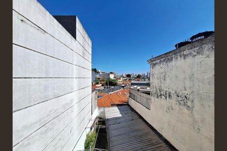 Casa à venda com 420m², 5 quartos e sem vaga Casa à venda com 420m², 5 quartos e sem vagaVista Quarto 4
