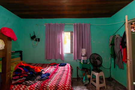Casa à venda com 150m², 2 quartos e 2 vagas Casa à venda com 150m², 2 quartos e 2 vagasQuarto