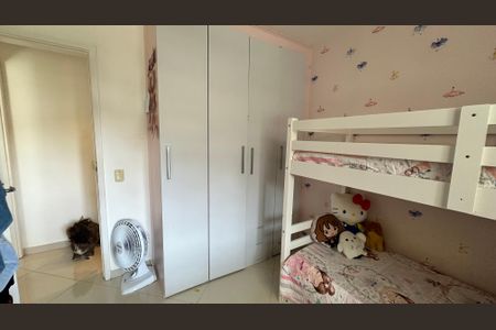 Apartamento à venda com 114m², 3 quartos e 2 vagasQuarto 2