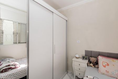 Casa à venda com 151m², 3 quartos e 2 vagas Casa à venda com 151m², 3 quartos e 2 vagasQuarto 2