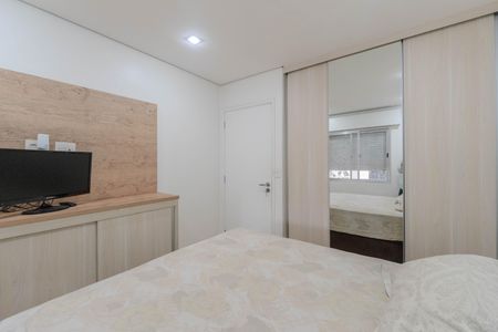 Apartamento à venda com 75m², 2 quartos e sem vaga Apartamento à venda com 75m², 2 quartos e sem vagaQuarto 1