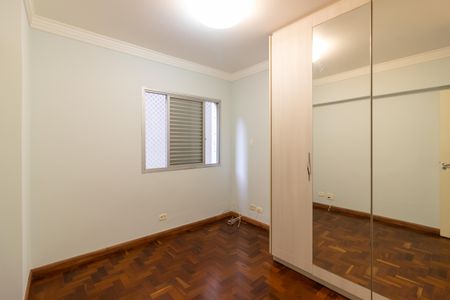 Apartamento à venda com 130m², 3 quartos e 1 vagaQuarto 1