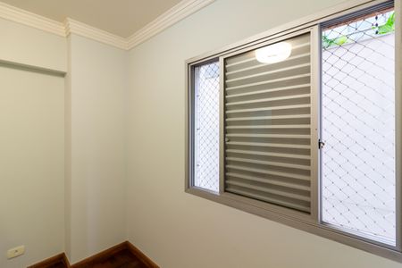 Apartamento à venda com 130m², 3 quartos e 1 vagaQuarto 1