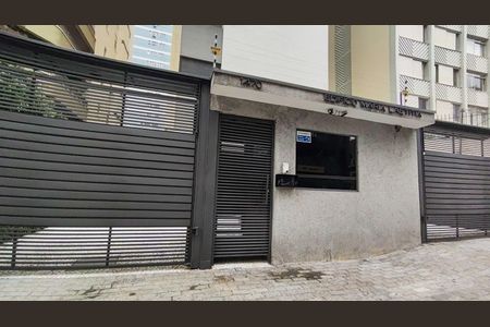 Apartamento para alugar com 277m², 4 quartos e 2 vagas Apartamento para alugar com 277m², 4 quartos e 2 vagasFachada