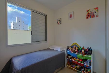 Apartamento à venda com 226m², 3 quartos e 2 vagasQuarto 1