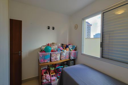 Apartamento à venda com 226m², 3 quartos e 2 vagasQuarto 1