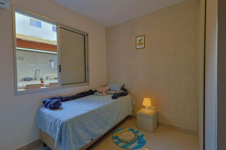 Apartamento à venda com 226m², 3 quartos e 2 vagasQuarto 2