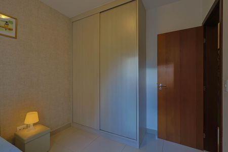 Apartamento à venda com 226m², 3 quartos e 2 vagasQuarto 2