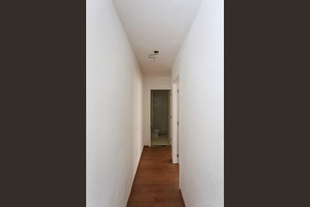 Apartamento à venda com 44m², 2 quartos e sem vaga Apartamento à venda com 44m², 2 quartos e sem vagacorredor