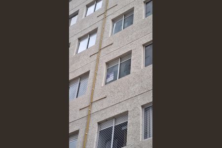 Apartamento à venda com 44m², 2 quartos e sem vaga Apartamento à venda com 44m², 2 quartos e sem vagaplaca cod YGVO-1415