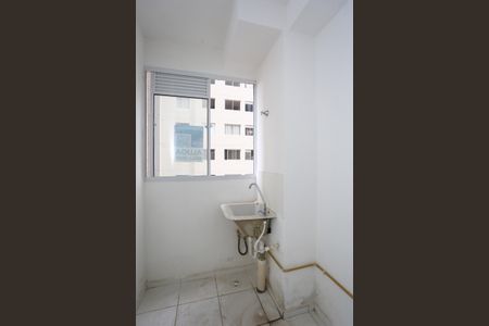 Apartamento à venda com 44m², 2 quartos e sem vaga Apartamento à venda com 44m², 2 quartos e sem vagaÁrea de Serviço