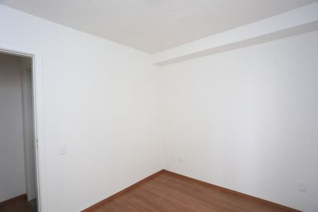 Apartamento à venda com 44m², 2 quartos e sem vaga Apartamento à venda com 44m², 2 quartos e sem vagaquarto 2