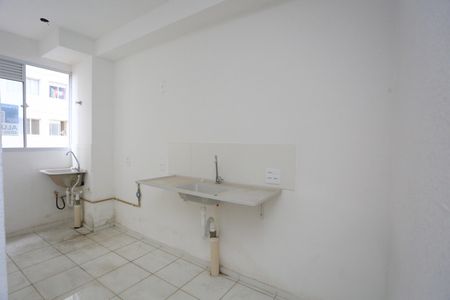 Apartamento à venda com 44m², 2 quartos e sem vaga Apartamento à venda com 44m², 2 quartos e sem vagaCozinha