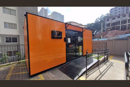 Apartamento à venda com 44m², 2 quartos e sem vaga Apartamento à venda com 44m², 2 quartos e sem vagamercado