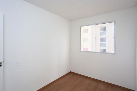 Apartamento à venda com 44m², 2 quartos e sem vaga Apartamento à venda com 44m², 2 quartos e sem vagaquarto 1