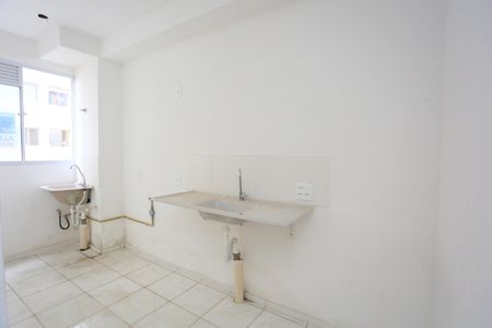 Apartamento à venda com 44m², 2 quartos e sem vaga Apartamento à venda com 44m², 2 quartos e sem vagaCozinha