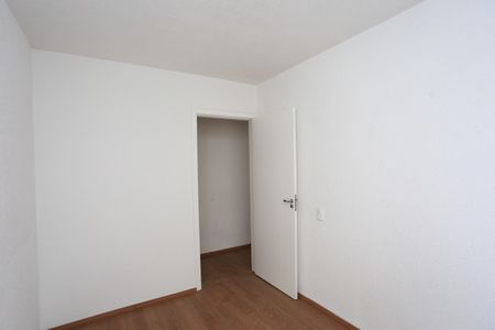 Apartamento à venda com 44m², 2 quartos e sem vaga Apartamento à venda com 44m², 2 quartos e sem vagaquarto 1