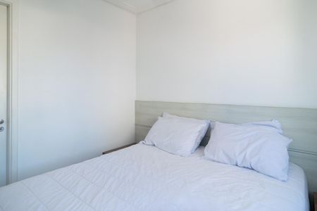 Apartamento à venda com 75m², 3 quartos e 1 vaga Apartamento à venda com 75m², 3 quartos e 1 vagaSuíte