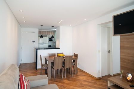Apartamento à venda com 75m², 3 quartos e 1 vaga Apartamento à venda com 75m², 3 quartos e 1 vagaSala